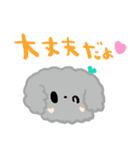nenerinシンプル日常会話スタンプ051気遣い（個別スタンプ：16）