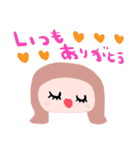 nenerinシンプル日常会話スタンプ051気遣い（個別スタンプ：21）