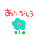 nenerinシンプル日常会話スタンプ051気遣い（個別スタンプ：28）