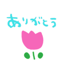 nenerinシンプル日常会話スタンプ051気遣い（個別スタンプ：33）