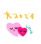nenerinシンプル日常会話スタンプ051気遣い（個別スタンプ：38）