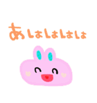 nenerinシンプル日常会話スタンプ051気遣い（個別スタンプ：39）