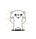 くま100％ よくうごく（個別スタンプ：4）