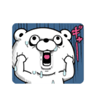 くま100％ よくうごく（個別スタンプ：10）
