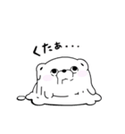 くま100％ よくうごく（個別スタンプ：14）