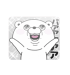 くま100％ よくうごく（個別スタンプ：16）