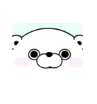 くま100％ よくうごく（個別スタンプ：18）