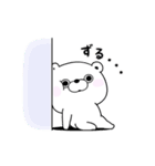 くま100％ よくうごく（個別スタンプ：20）