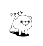 くま100％ よくうごく（個別スタンプ：21）