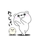 くま100％ よくうごく（個別スタンプ：22）
