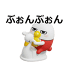 デカ動く 3D擦れうさぎJr.（個別スタンプ：4）