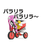 デカ動く 3D擦れうさぎJr.（個別スタンプ：15）