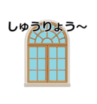 デカ動く 3D擦れうさぎJr.（個別スタンプ：22）