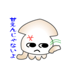 nobobi 粋なスルメイカ（個別スタンプ：3）