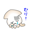 nobobi 粋なスルメイカ（個別スタンプ：5）