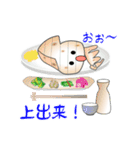nobobi 粋なスルメイカ（個別スタンプ：7）