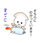 nobobi 粋なスルメイカ（個別スタンプ：14）