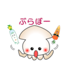 nobobi 粋なスルメイカ（個別スタンプ：17）
