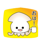 nobobi 粋なスルメイカ（個別スタンプ：19）