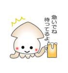 nobobi 粋なスルメイカ（個別スタンプ：20）