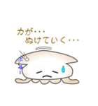 nobobi 粋なスルメイカ（個別スタンプ：22）