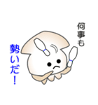 nobobi 粋なスルメイカ（個別スタンプ：23）