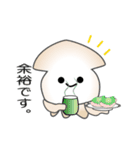 nobobi 粋なスルメイカ（個別スタンプ：24）