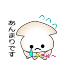 nobobi 粋なスルメイカ（個別スタンプ：25）