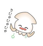 nobobi 粋なスルメイカ（個別スタンプ：26）