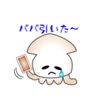 nobobi 粋なスルメイカ（個別スタンプ：29）