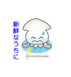 nobobi 粋なスルメイカ（個別スタンプ：31）