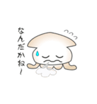 nobobi 粋なスルメイカ（個別スタンプ：33）