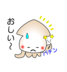 nobobi 粋なスルメイカ（個別スタンプ：35）