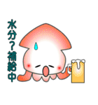 nobobi 粋なスルメイカ（個別スタンプ：36）