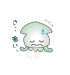 nobobi 粋なスルメイカ（個別スタンプ：37）