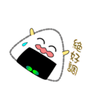 nobobi 新米のおにぎりくん（個別スタンプ：3）