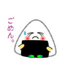 nobobi 新米のおにぎりくん（個別スタンプ：4）
