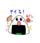 nobobi 新米のおにぎりくん（個別スタンプ：9）