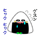 nobobi 新米のおにぎりくん（個別スタンプ：10）