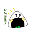 nobobi 新米のおにぎりくん（個別スタンプ：11）