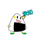 nobobi 新米のおにぎりくん（個別スタンプ：14）