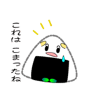 nobobi 新米のおにぎりくん（個別スタンプ：17）