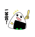 nobobi 新米のおにぎりくん（個別スタンプ：20）