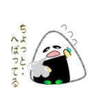 nobobi 新米のおにぎりくん（個別スタンプ：22）
