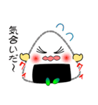 nobobi 新米のおにぎりくん（個別スタンプ：27）