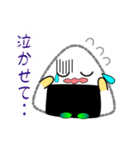 nobobi 新米のおにぎりくん（個別スタンプ：29）