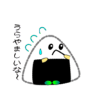 nobobi 新米のおにぎりくん（個別スタンプ：33）