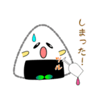 nobobi 新米のおにぎりくん（個別スタンプ：35）