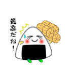 nobobi 新米のおにぎりくん（個別スタンプ：38）