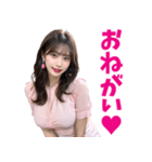 オフィスコーデで働く美人OL@日常会話編（個別スタンプ：2）